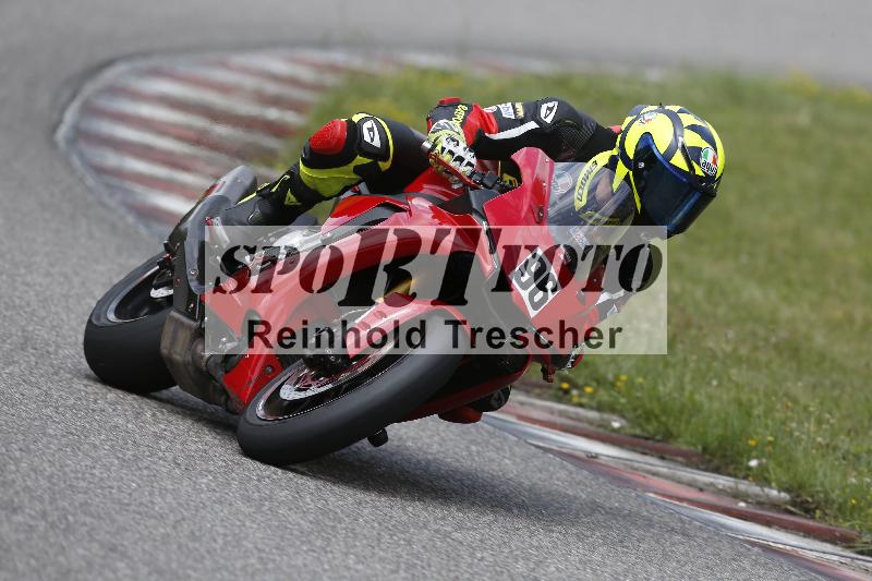 Archiv-2025/22 06.06.2025 DISCOVER the BIKE ADR/Race 3 rot/96